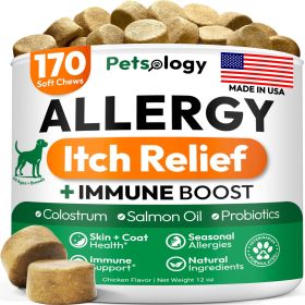 Dog Allergy Relief Chews 170 Dog Allergy Chews Itch Relief for Dogs Omega 3 Fish Oil Probiotics For Itchy Skin & Hot Spots Allergies Paw Licking Dry S